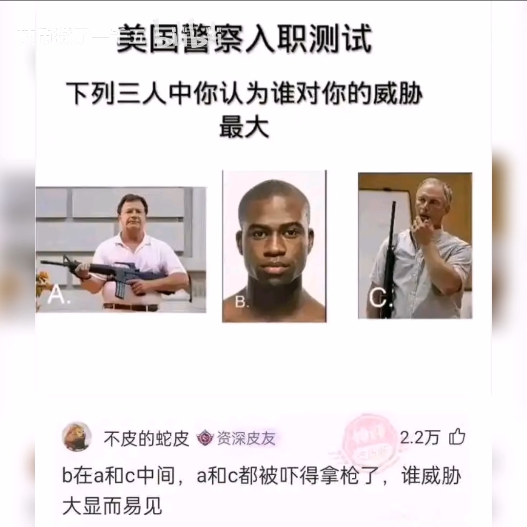 Screenshot_20250629_104312_tv.danmaku.bili_edit_18822878819002.jpg