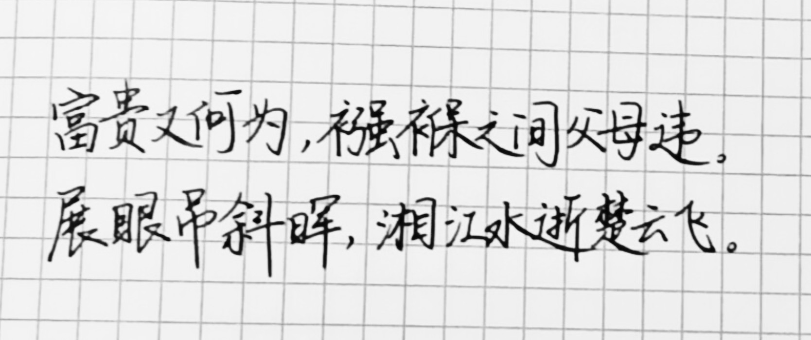Screenshot_2025-06-29-22-21-25-712.jpg