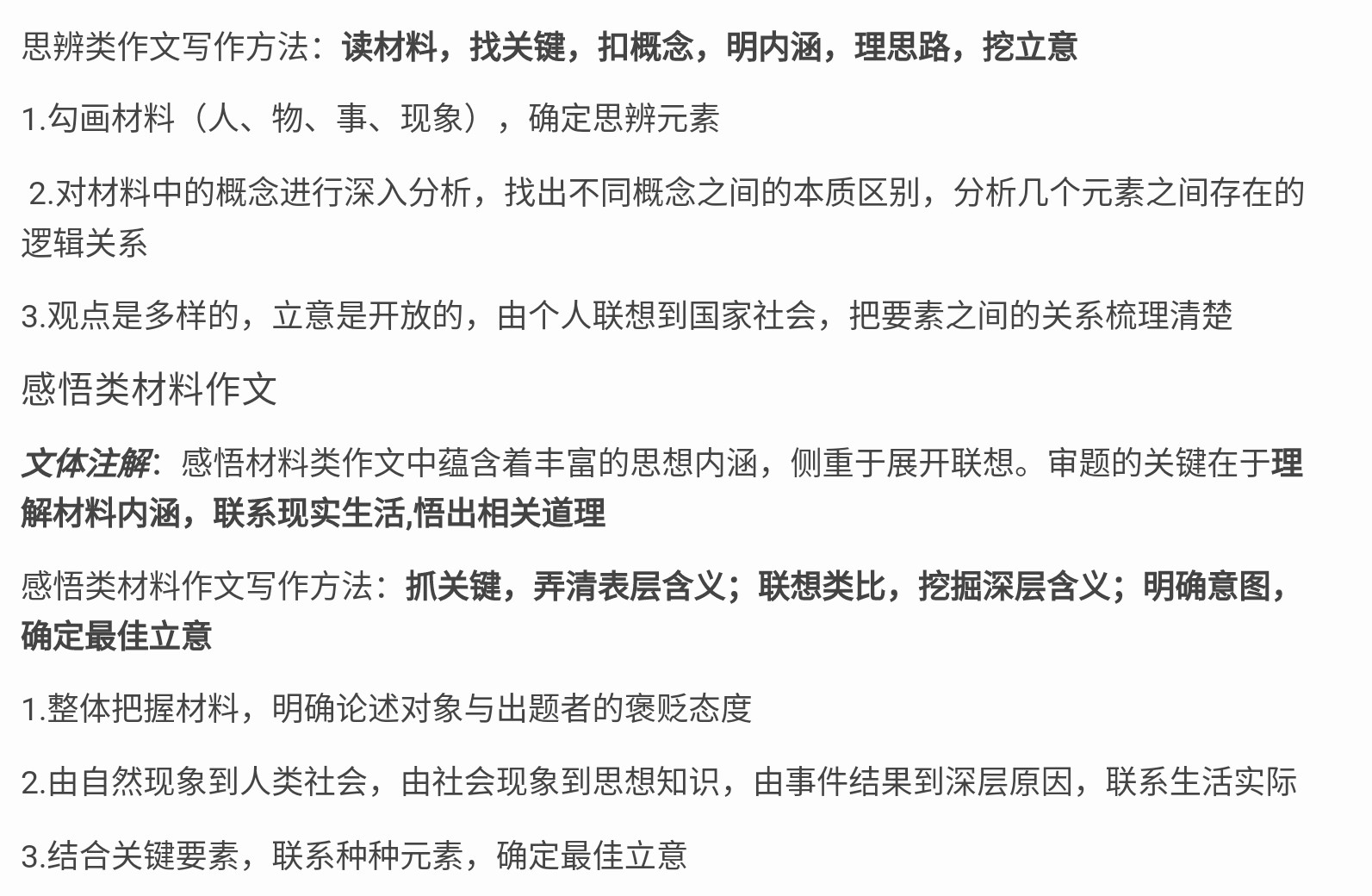 Screenshot_2025-06-30-22-20-35-961.jpg
