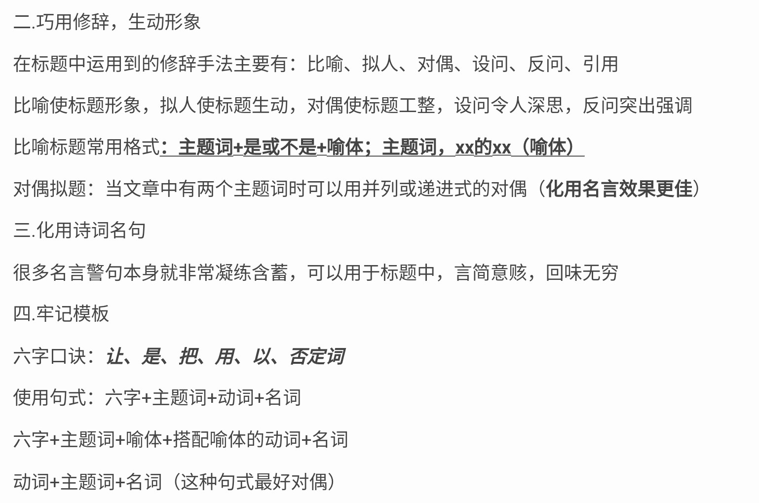 Screenshot_2025-06-30-22-20-59-016.jpg