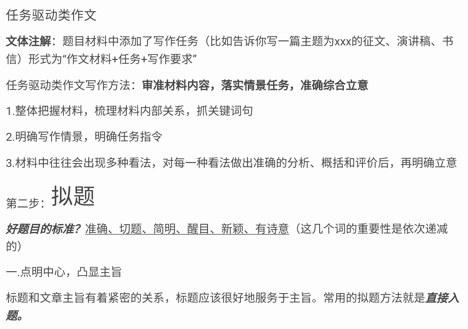 Screenshot_2025-06-30-22-20-47-609.jpg