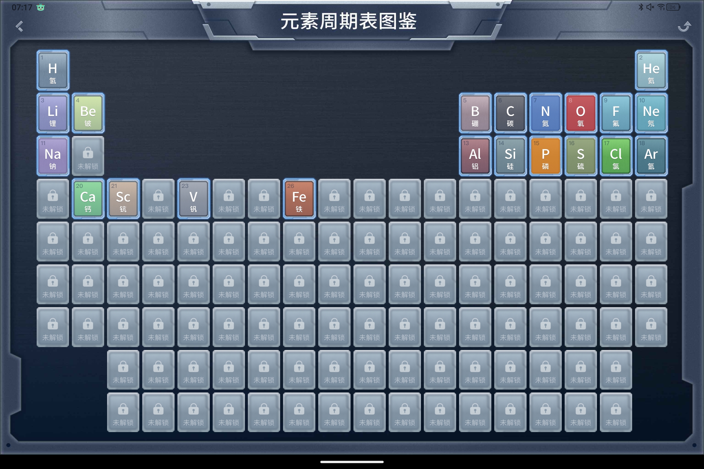 Screenshot_2025-06-30-07-17-46-078.jpg