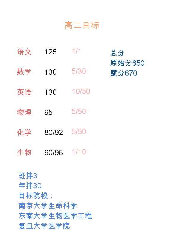 IMG_20250630_113211.png