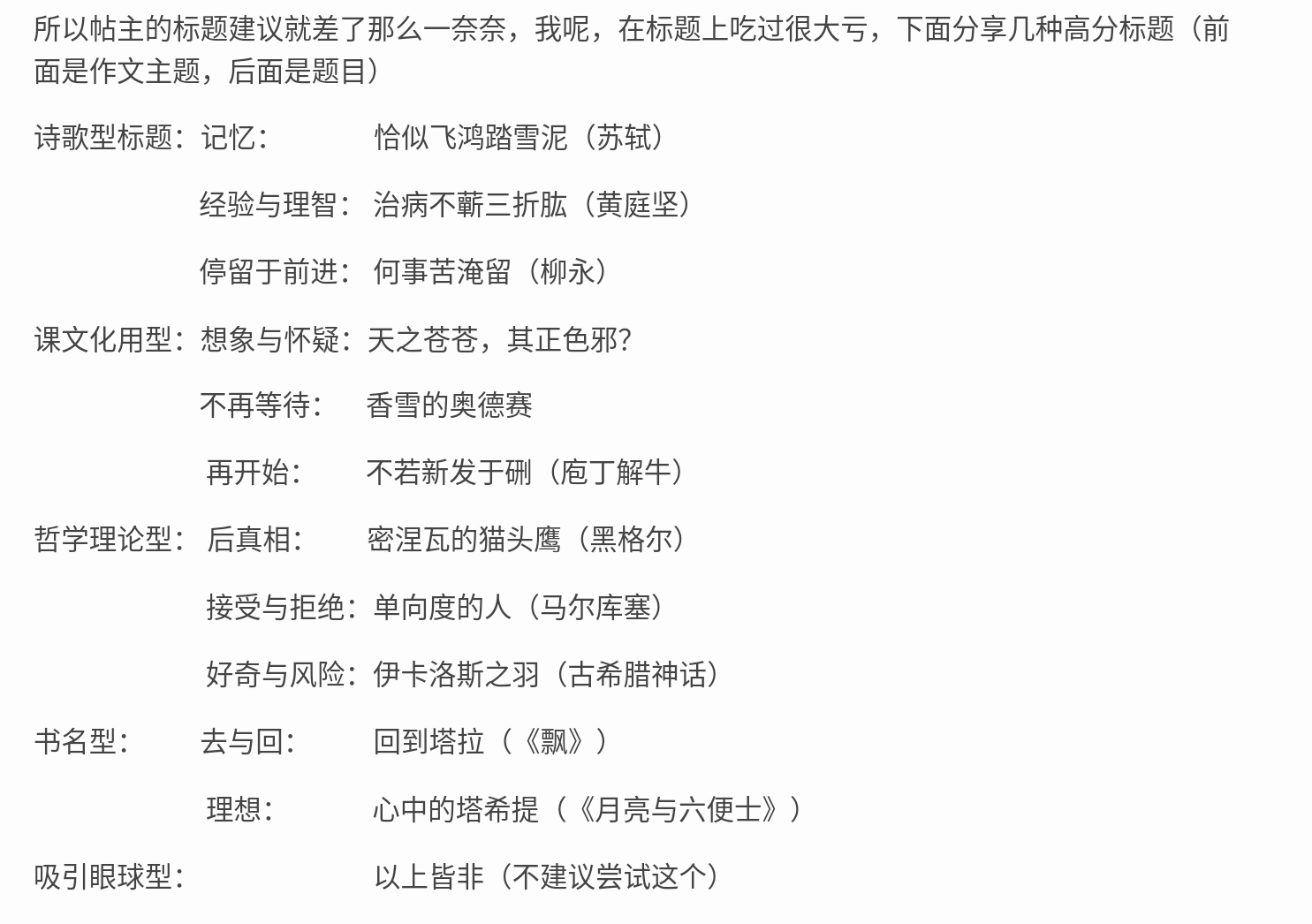 Screenshot_2025-07-01-23-16-19-215.jpg