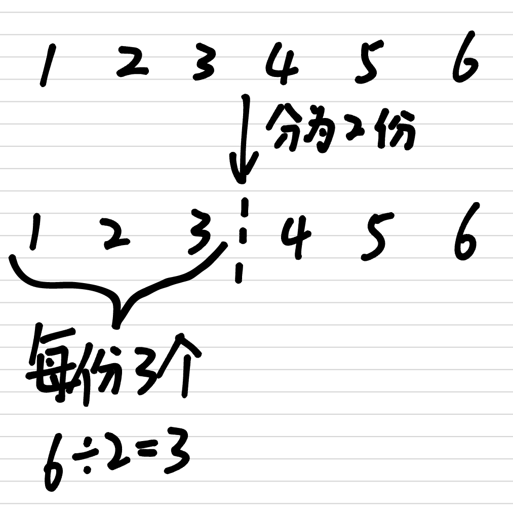Screenshot_2025-07-02-14-54-11-813.jpg