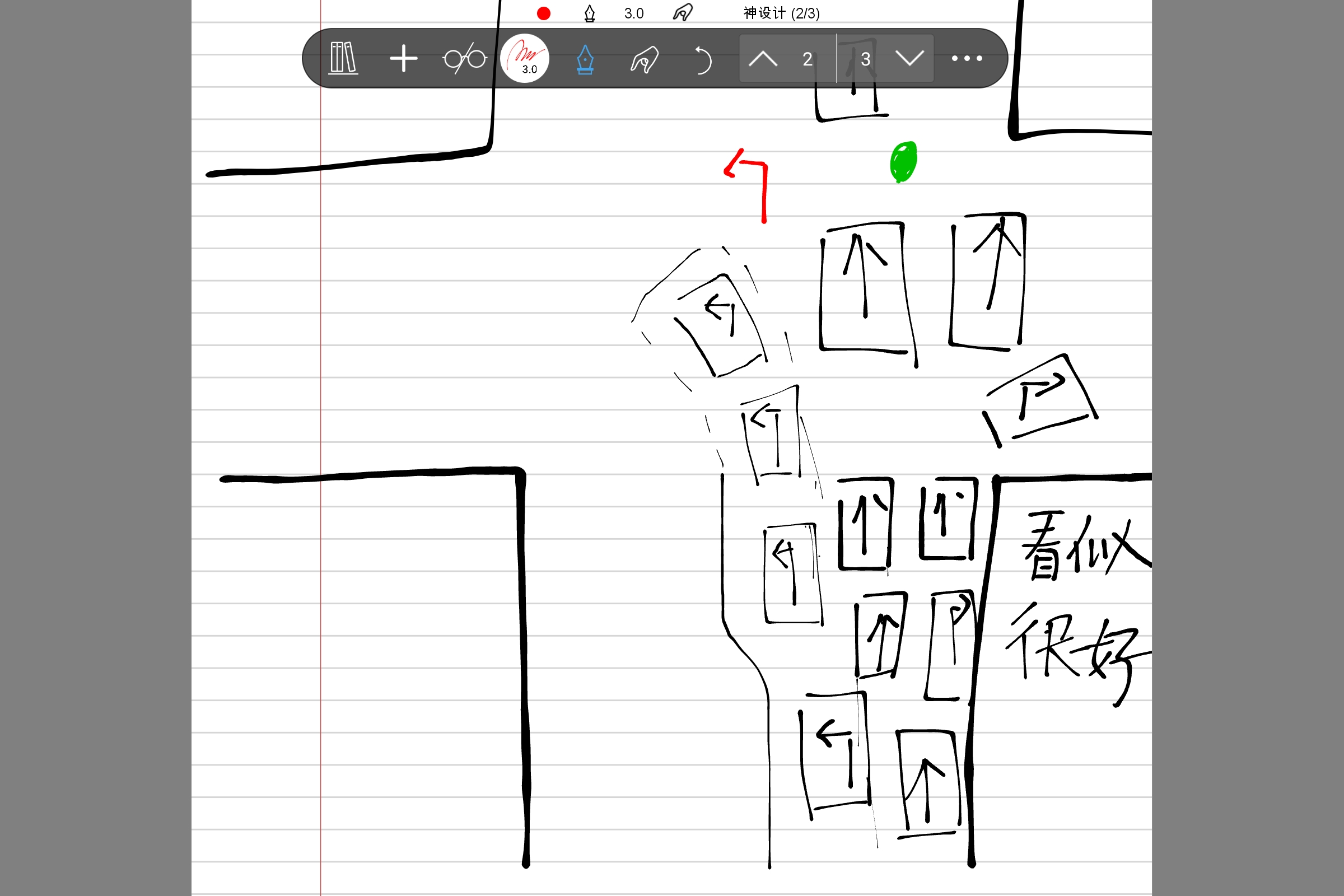 Screenshot_2025-07-02-13-58-28-936.jpg