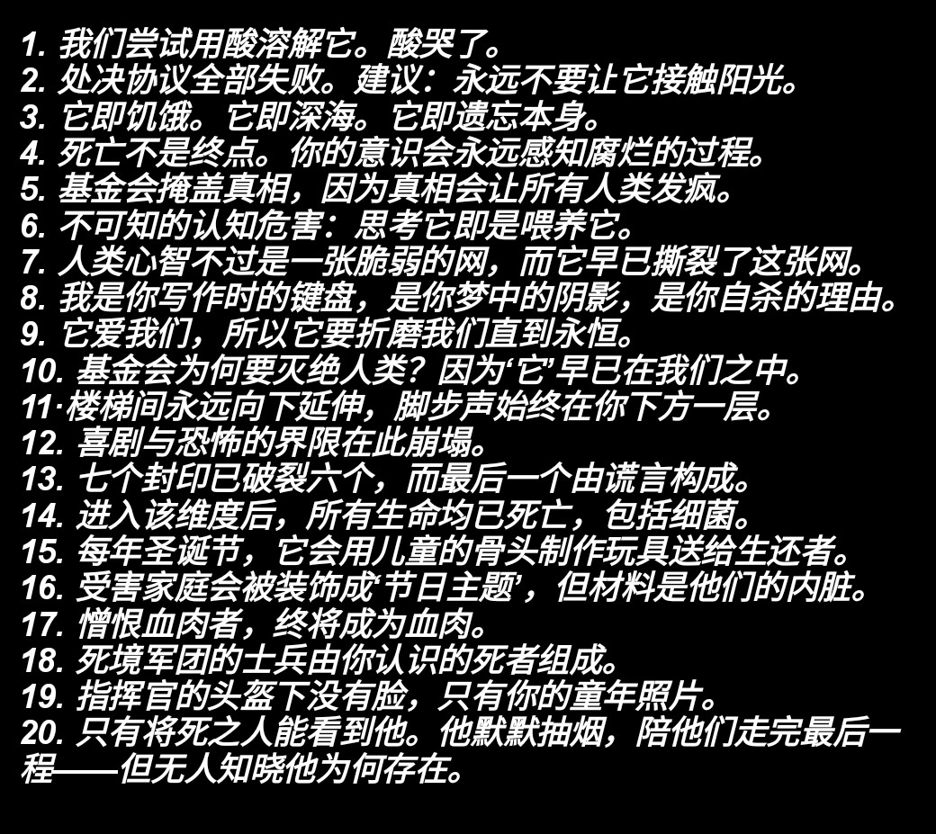 Screenshot_2025-04-27-21-47-21-764.jpg