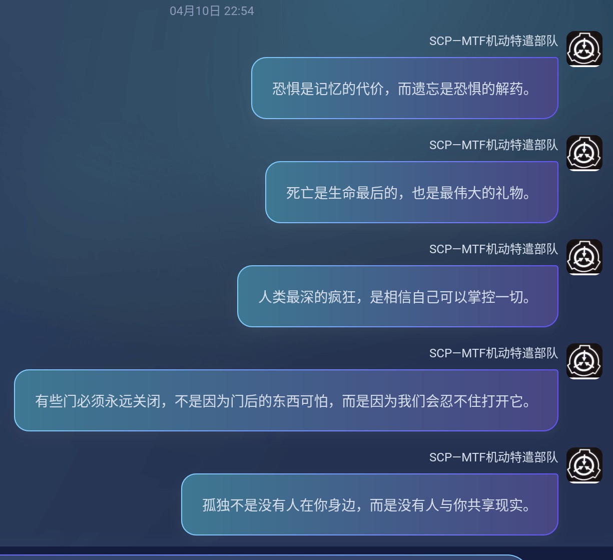 Screenshot_2025-06-07-23-03-13-794.jpg
