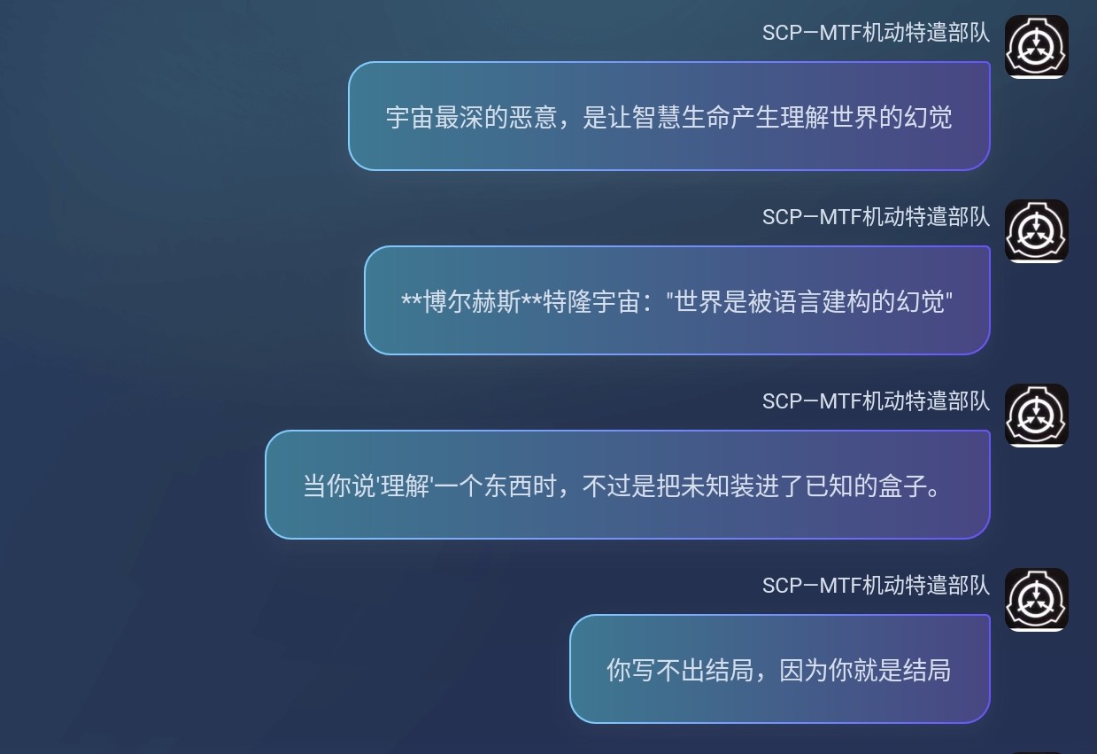 Screenshot_2025-06-07-23-03-06-674.jpg