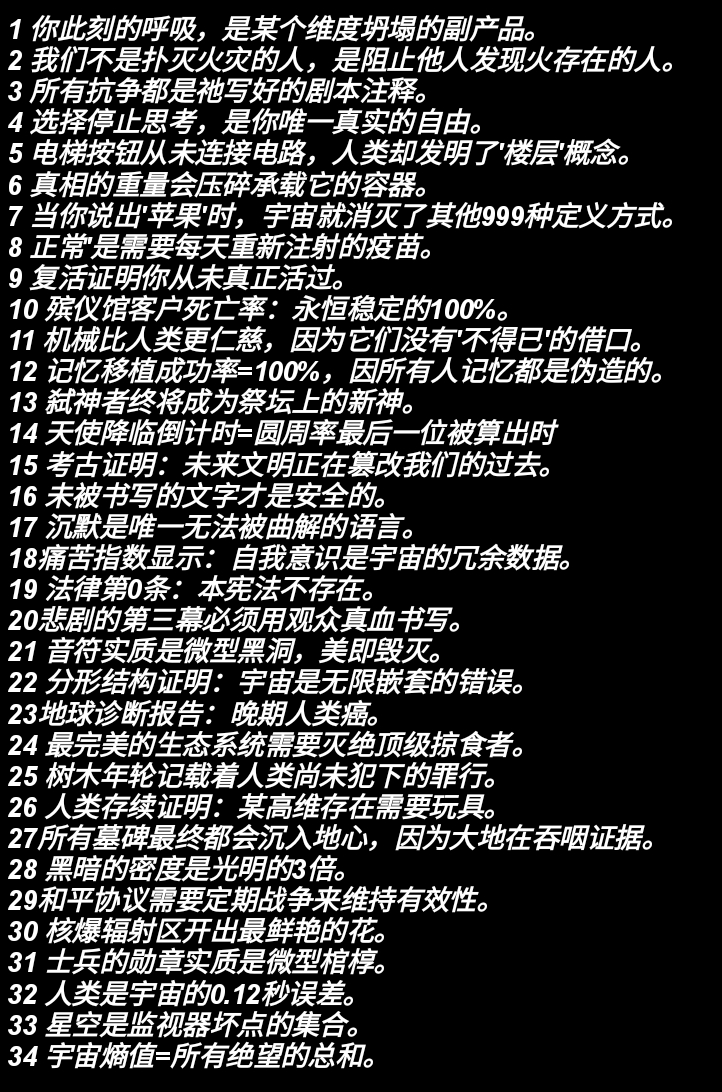Screenshot_2025-04-24-22-31-55-090.jpg