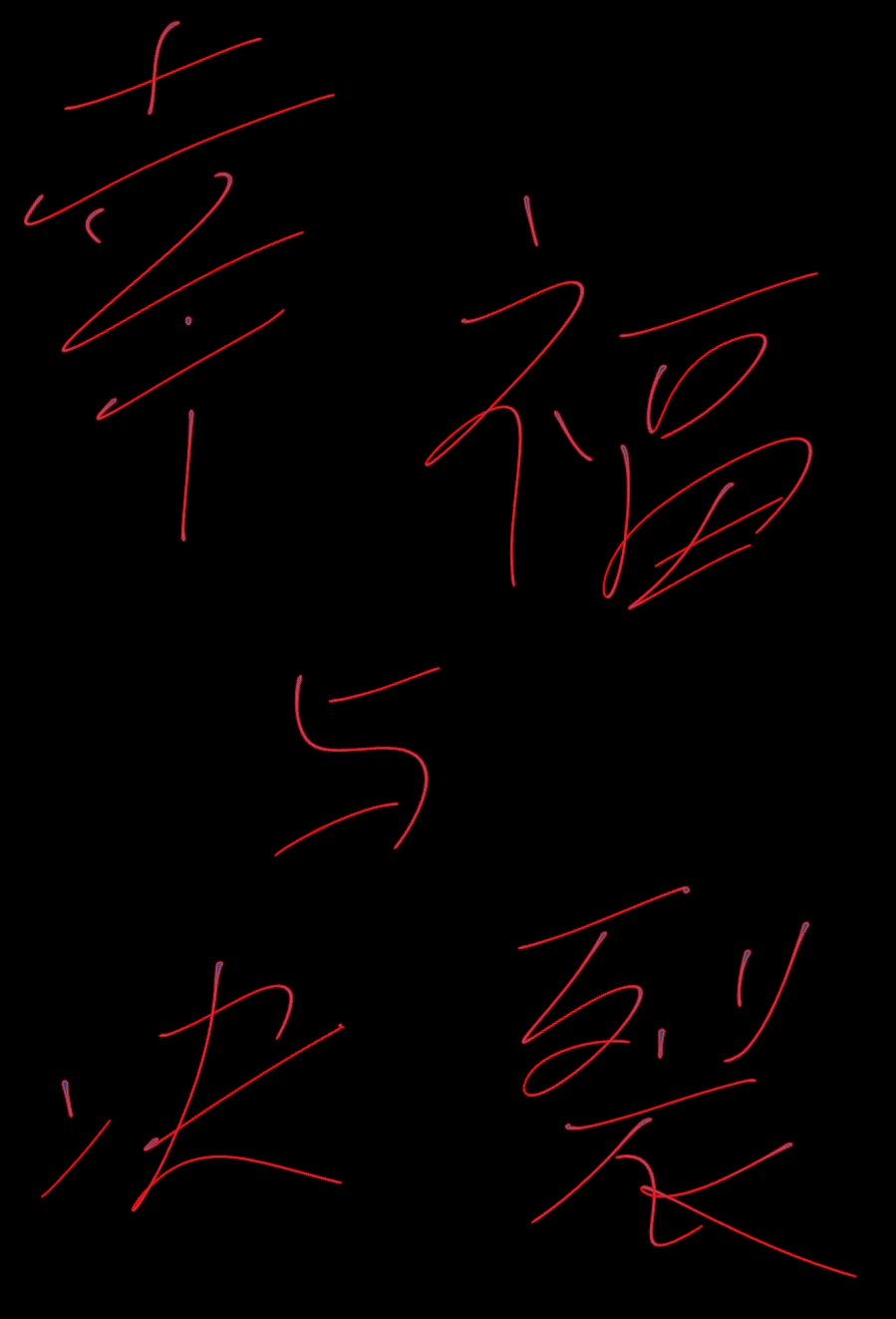 Screenshot_2025-07-02-21-54-45-052.jpg