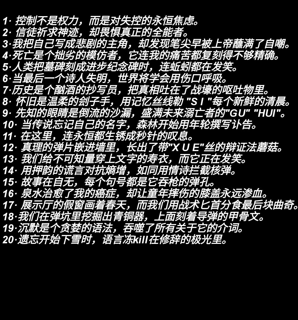 Screenshot_2025-04-23-22-07-15-605.jpg