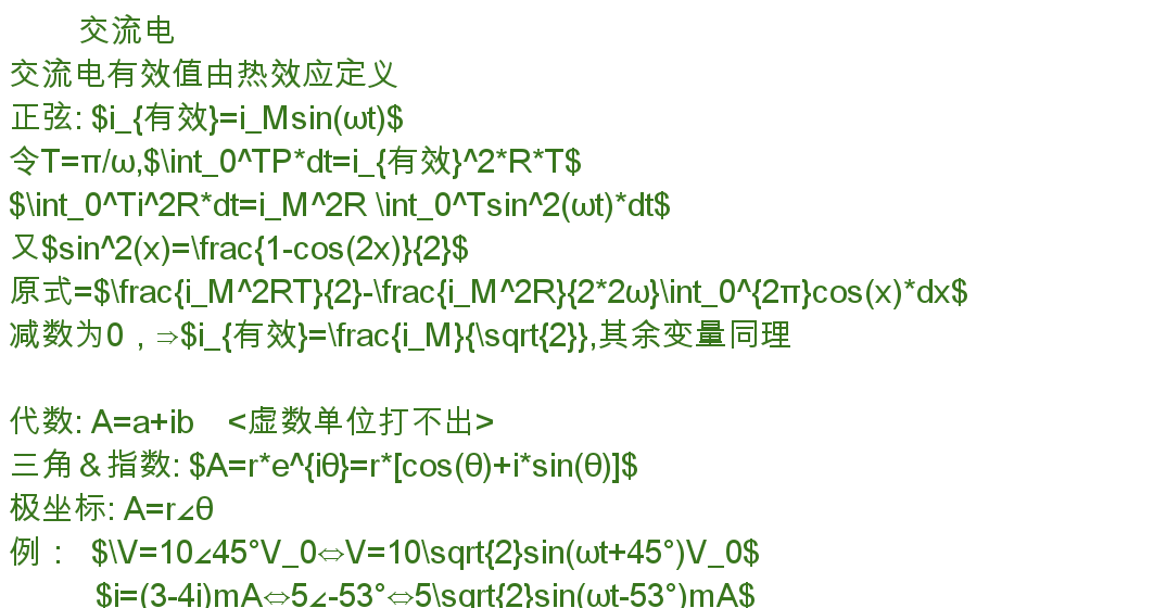 IMG_20250702_024429.png