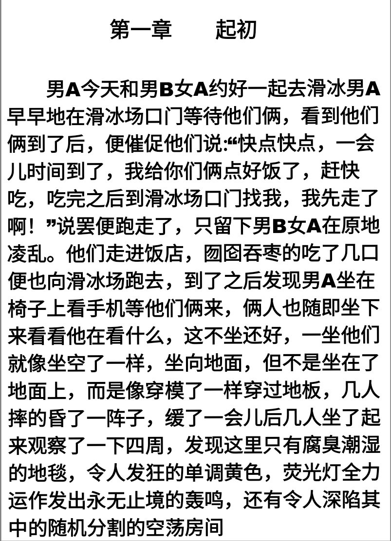 Screenshot_2025-07-03-00-39-48-146.jpg