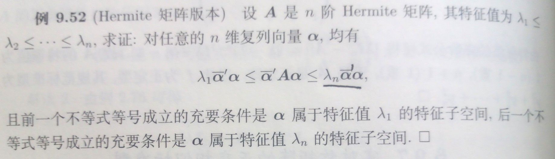 1751515305624.jpg