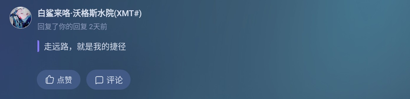 Screenshot_2025-07-03-14-28-43-736_1.jpg