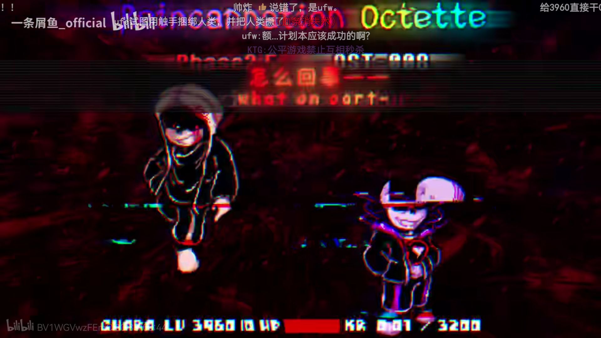 1751185354390.jpg