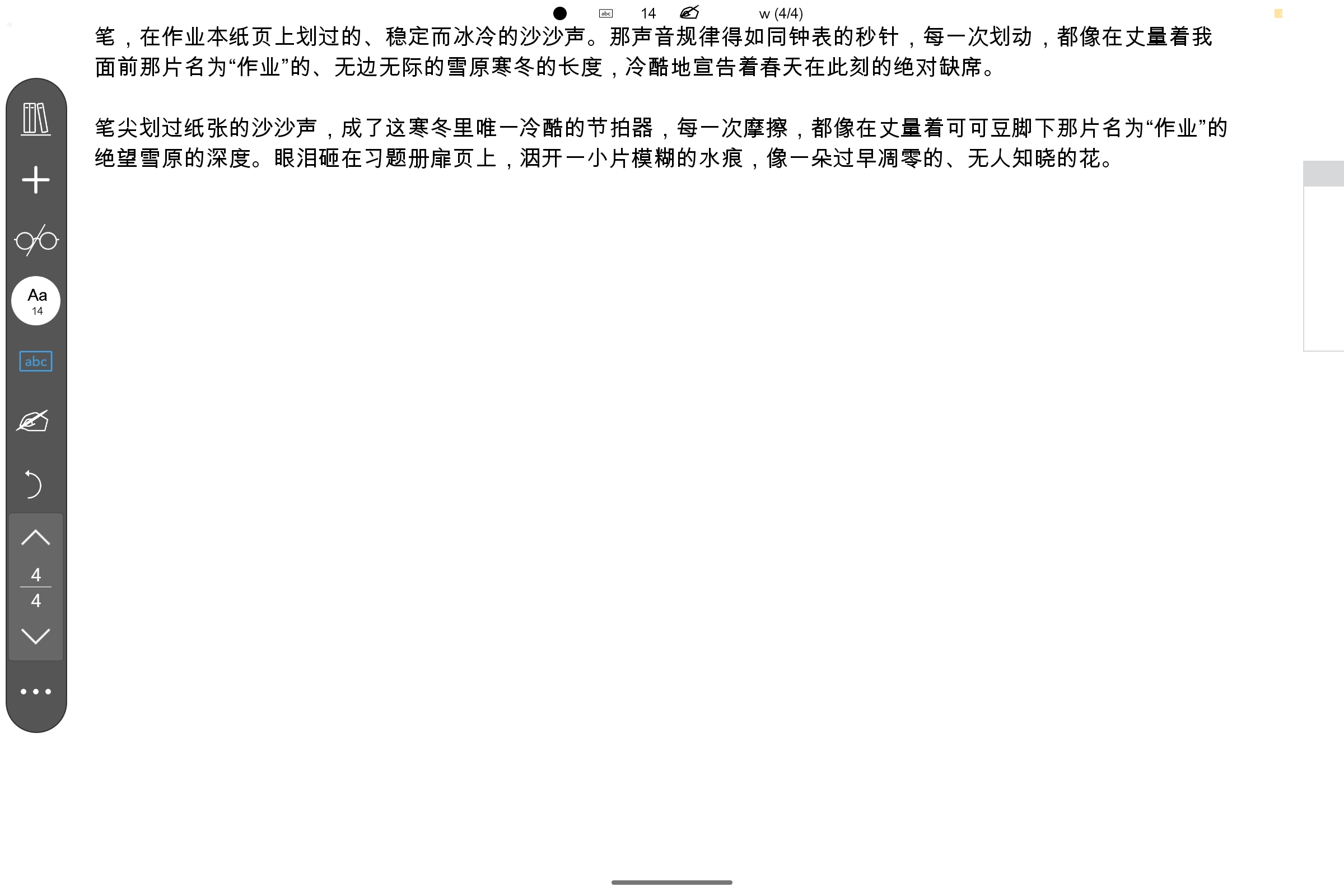 Screenshot_2025-07-05-17-21-35-110.jpg
