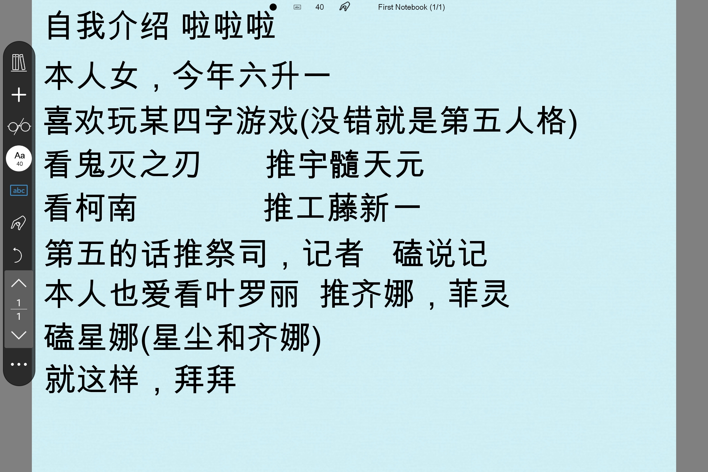 Screenshot_2025-07-05-13-05-43-800.jpg