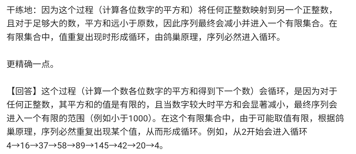 Screenshot_2025-07-05-14-26-06-706.jpg