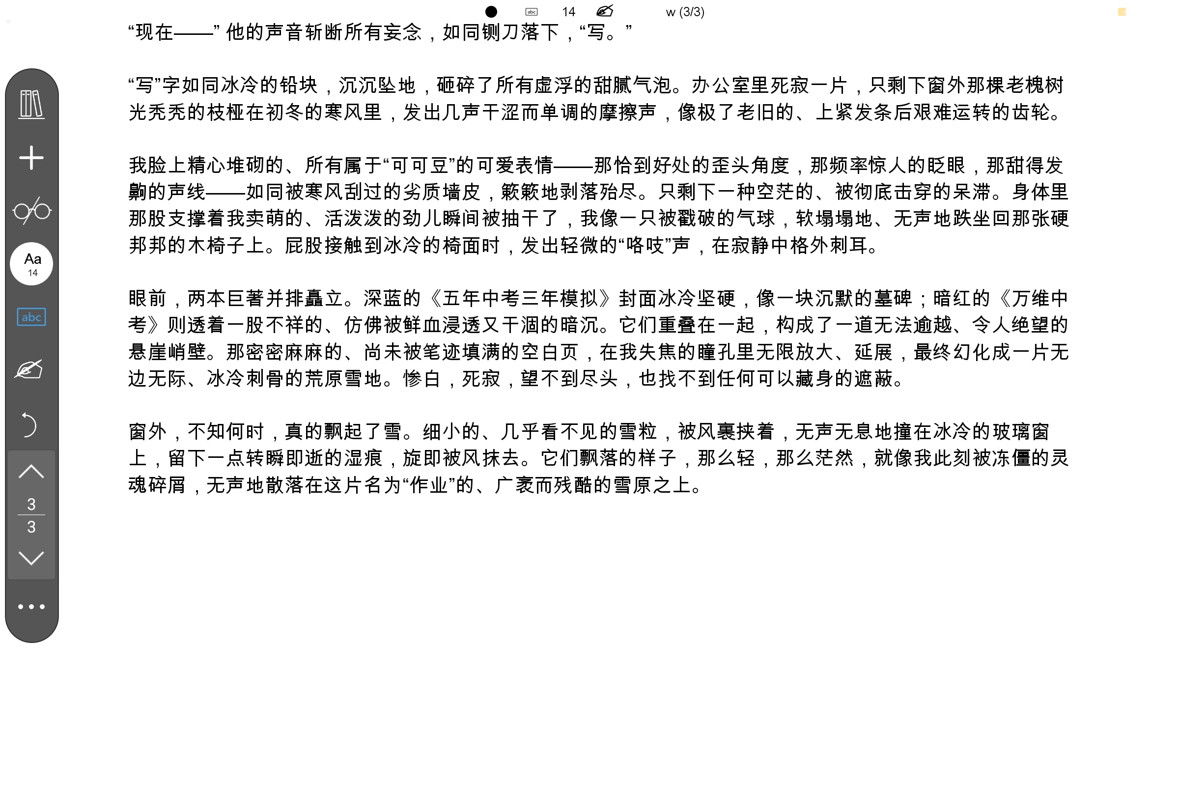 Screenshot_2025-07-05-17-02-16-345.jpg