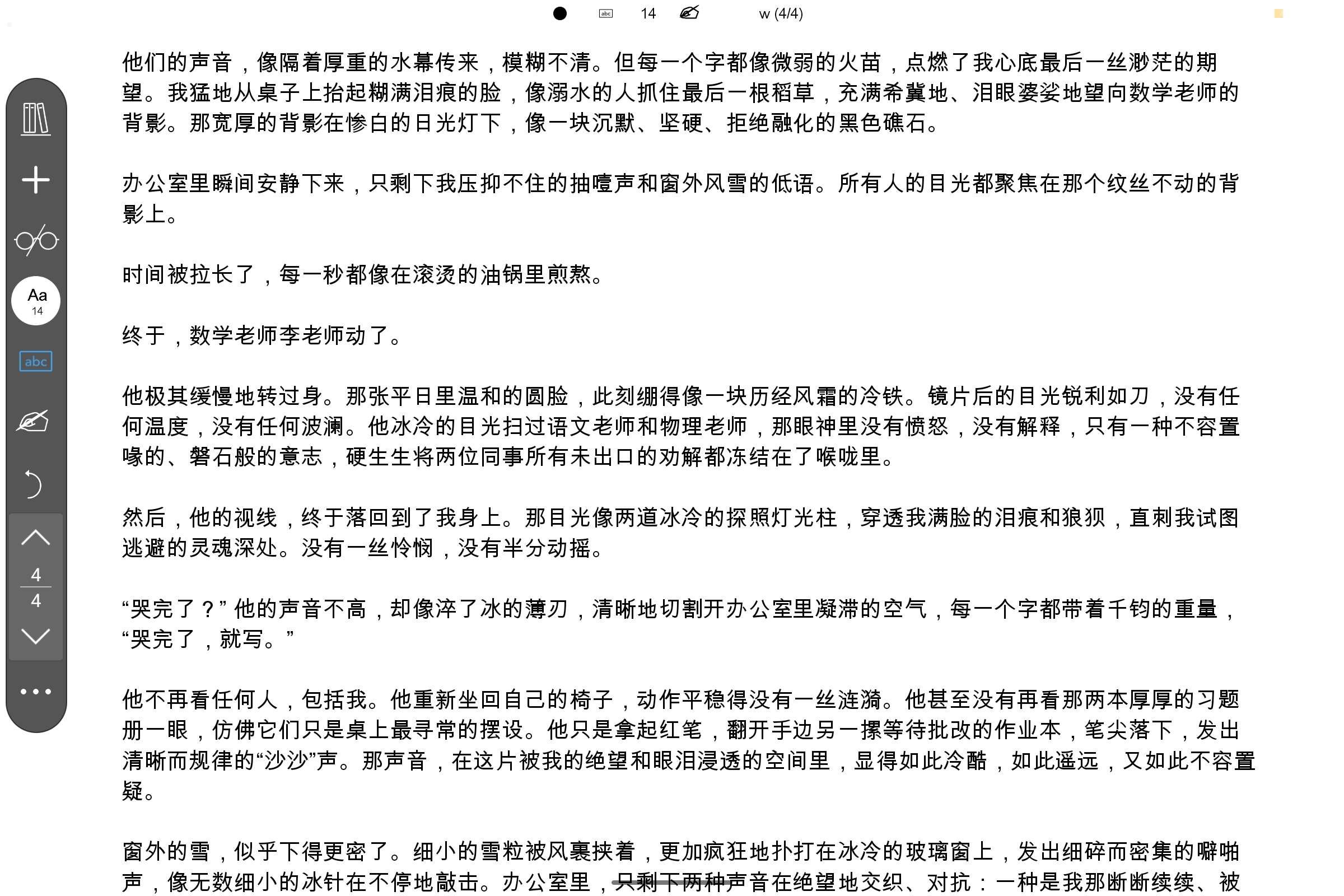 Screenshot_2025-07-05-17-20-18-841.jpg