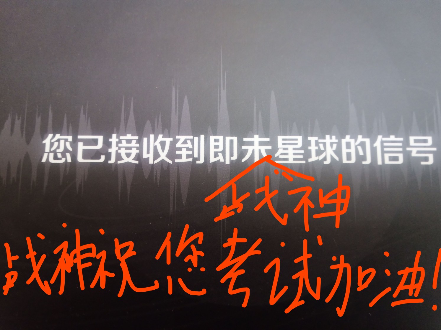 1737421206482_1.jpg