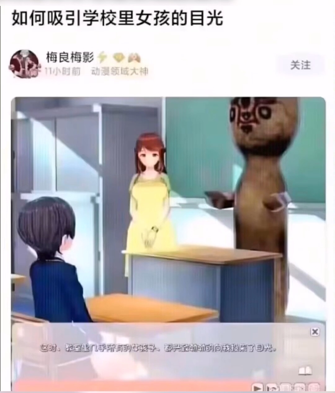 Screenshot_20250702_160825_tv.danmaku.bili_edit_208573615144215.jpg