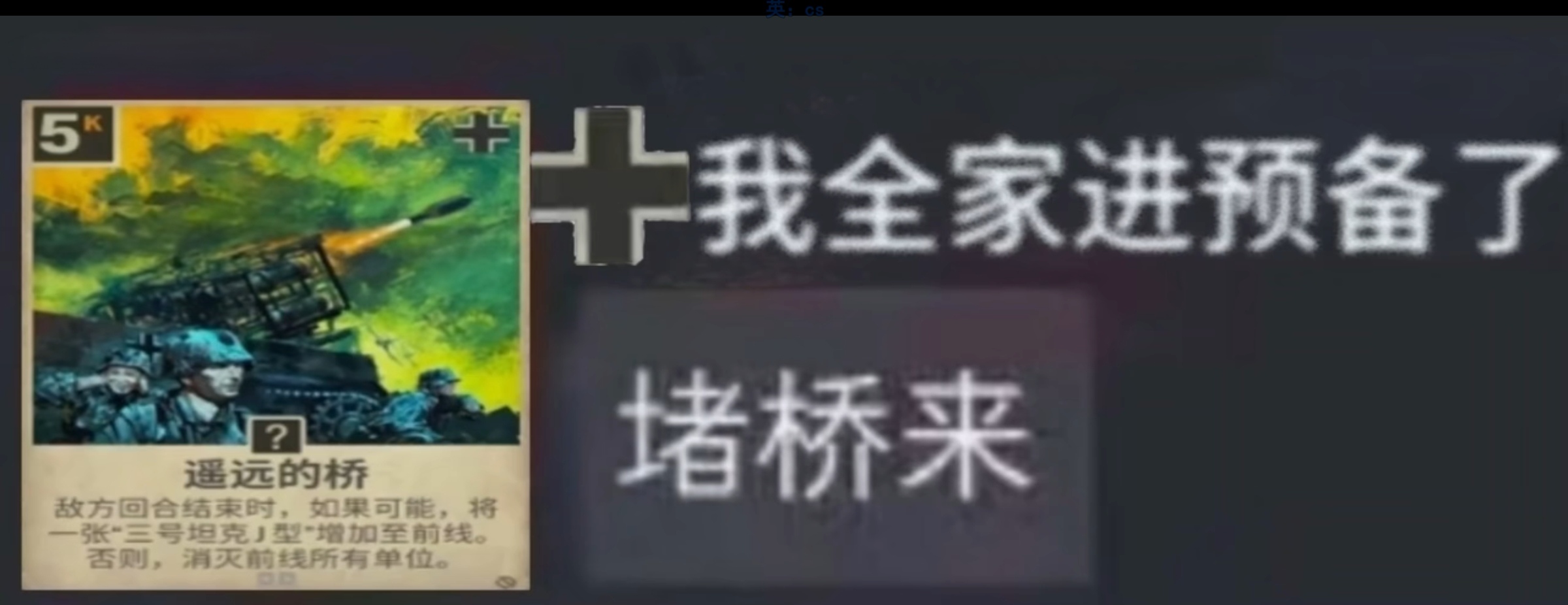 Screenshot_20250706_123651_tv.danmaku.bili_edit_372609857560851.jpg