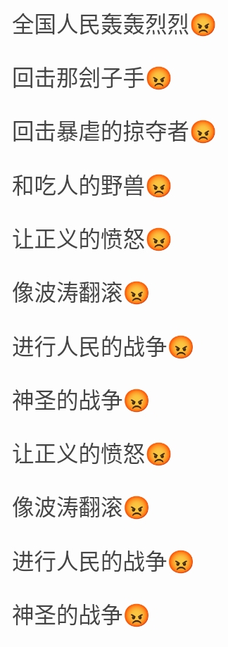 Screenshot_2025-07-07-19-15-27-617.jpg