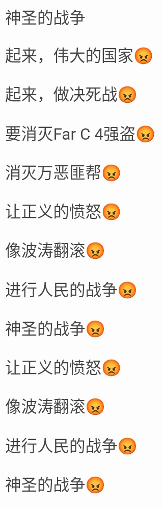 Screenshot_2025-07-07-19-15-09-737.jpg