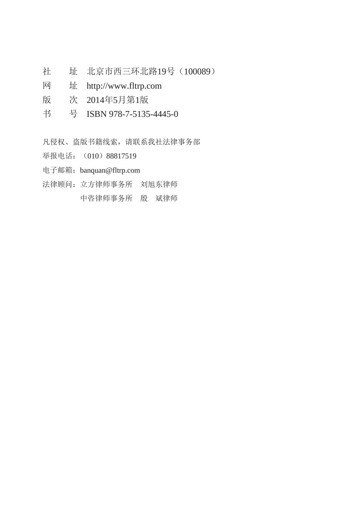 名利场(5).jpeg