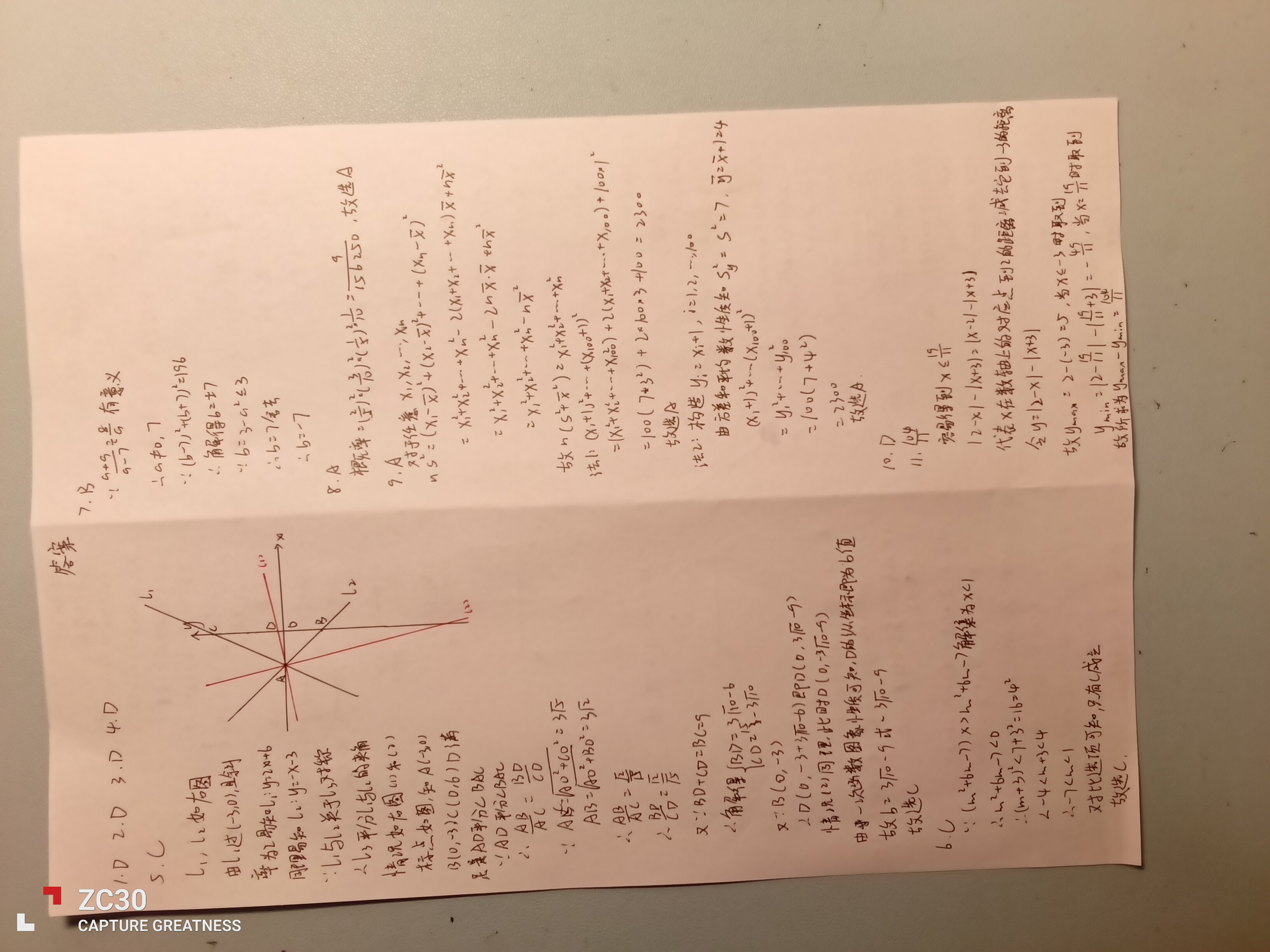 IMG_20250619_010547.jpg