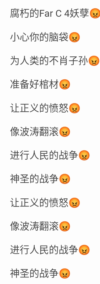 Screenshot_2025-07-07-19-16-01-763.jpg