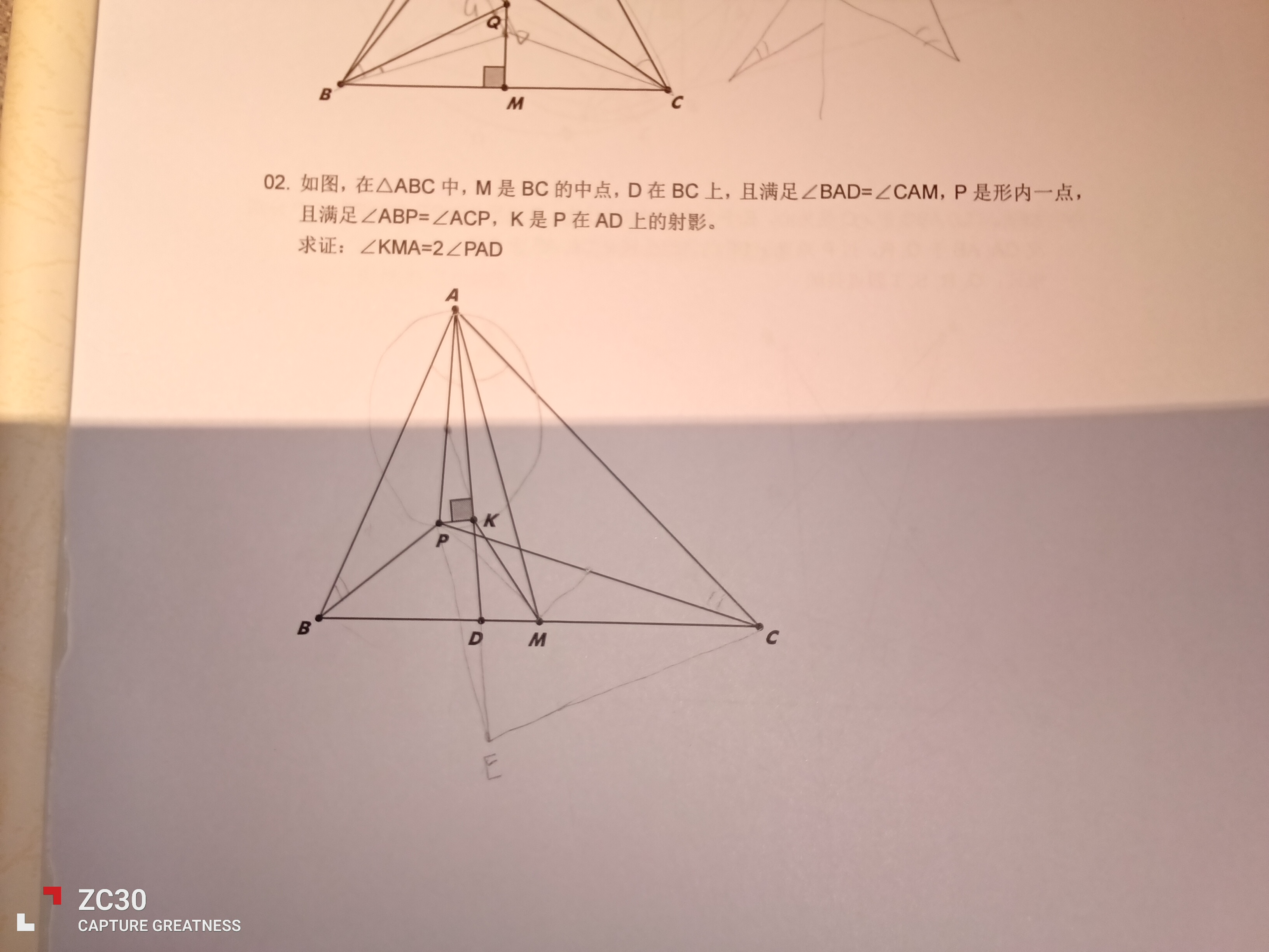 IMG_20250707_221421.jpg