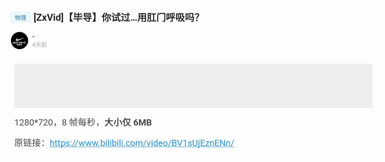 Screenshot_2025-07-07-15-15-57-556.jpg