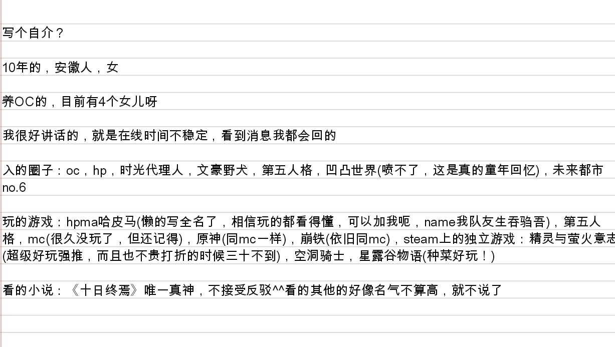 Screenshot_2025-07-07-11-02-42-431.jpg