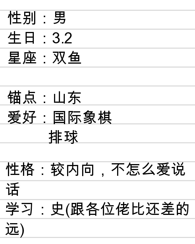 Screenshot_2025-07-07-20-07-18-970_1.jpg