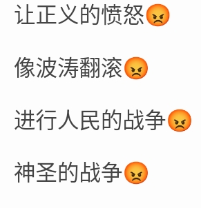 Screenshot_2025-07-07-19-16-14-235.jpg
