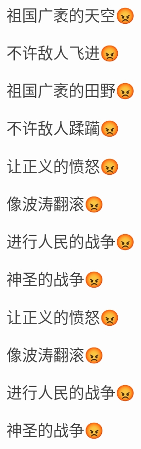 Screenshot_2025-07-07-19-15-41-885.jpg