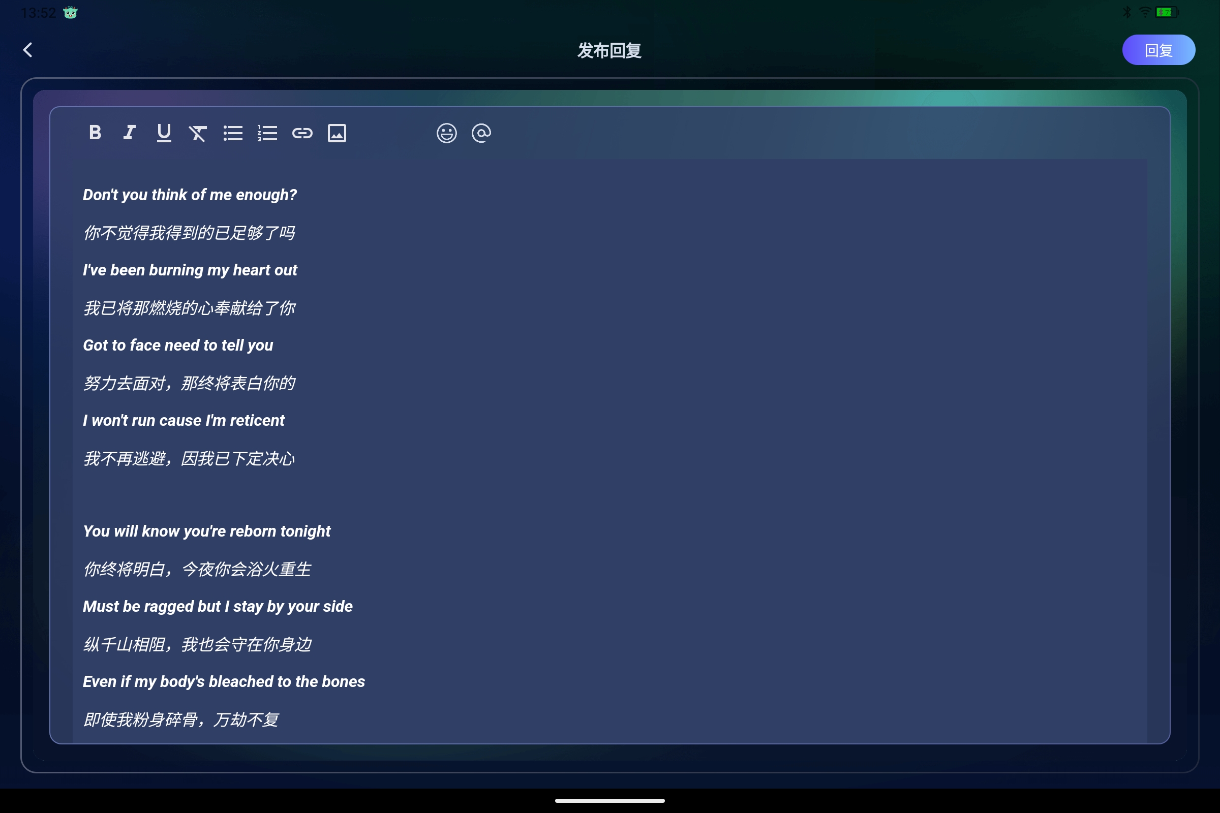 Screenshot_2025-07-08-13-52-17-537.jpg