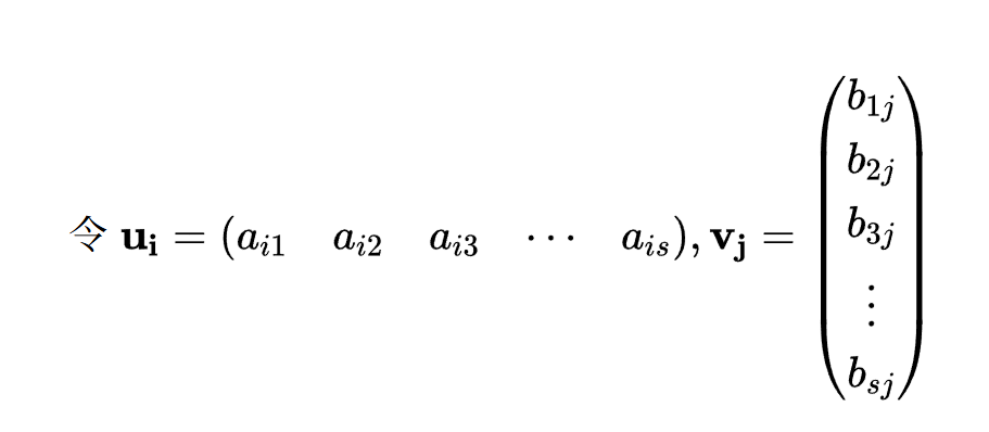 屏幕截图 2025-07-07 155709.png