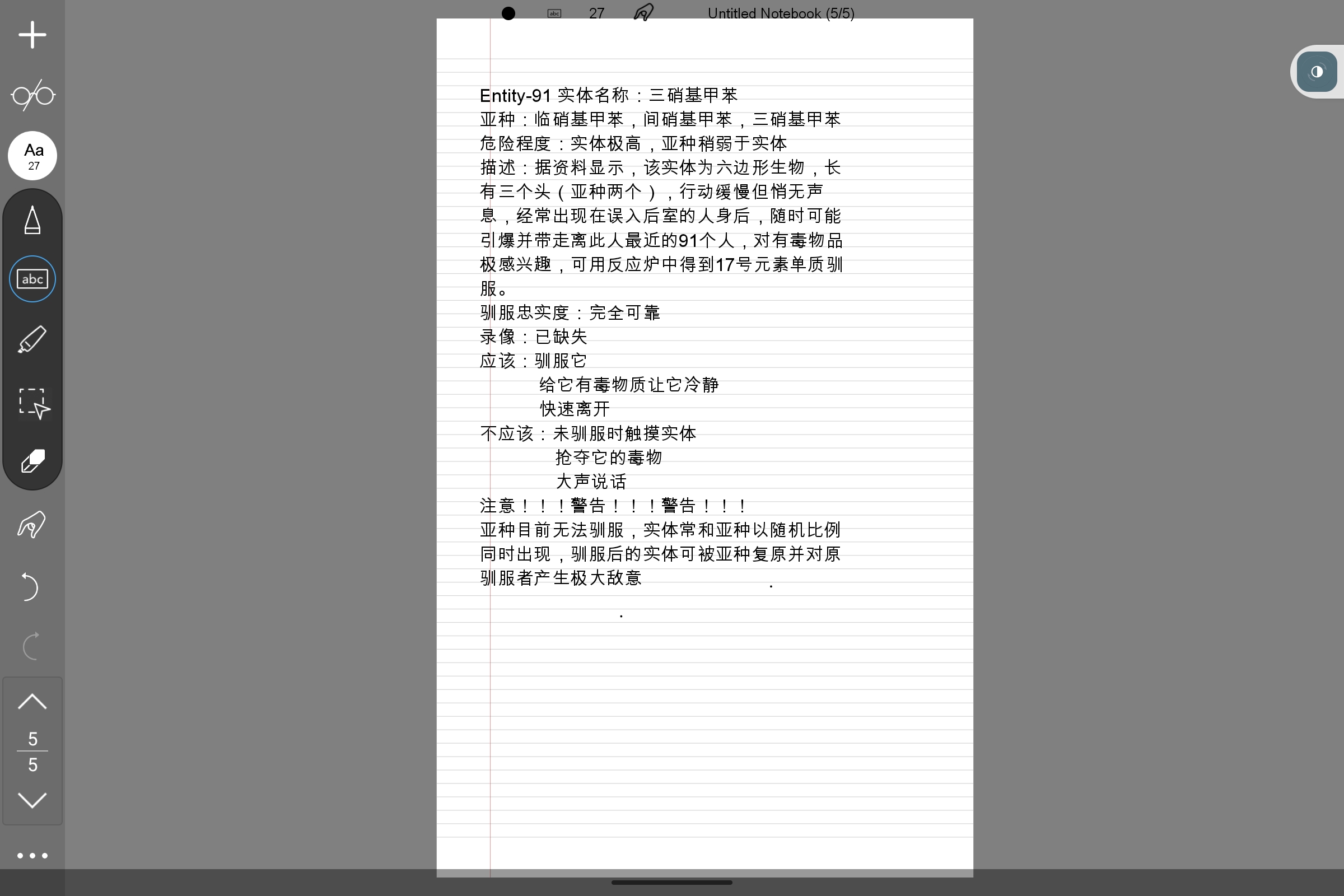 BCA8E067-4083-45CC-A2F3-04092B6C54FA.jpeg