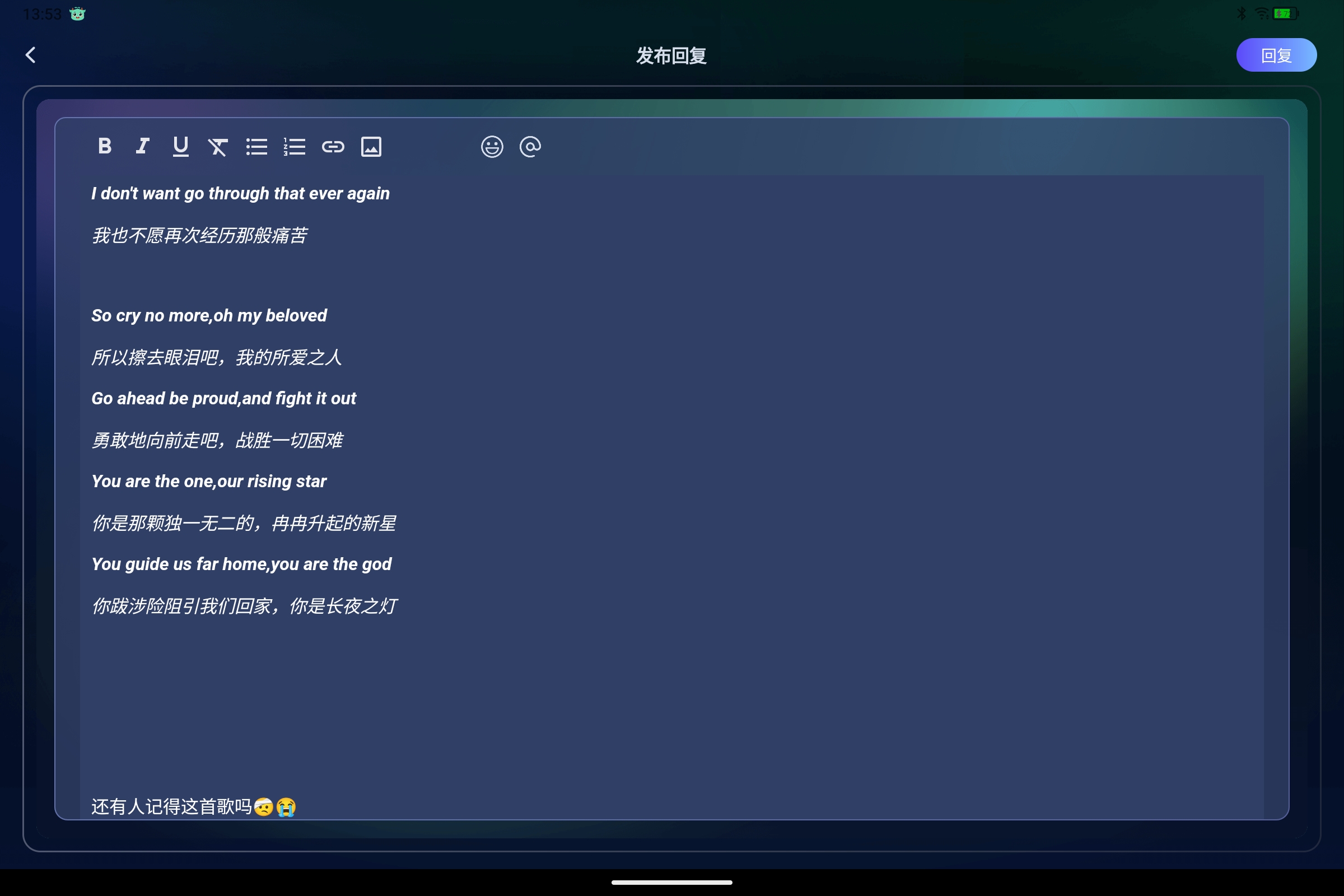 Screenshot_2025-07-08-13-53-31-569.jpg