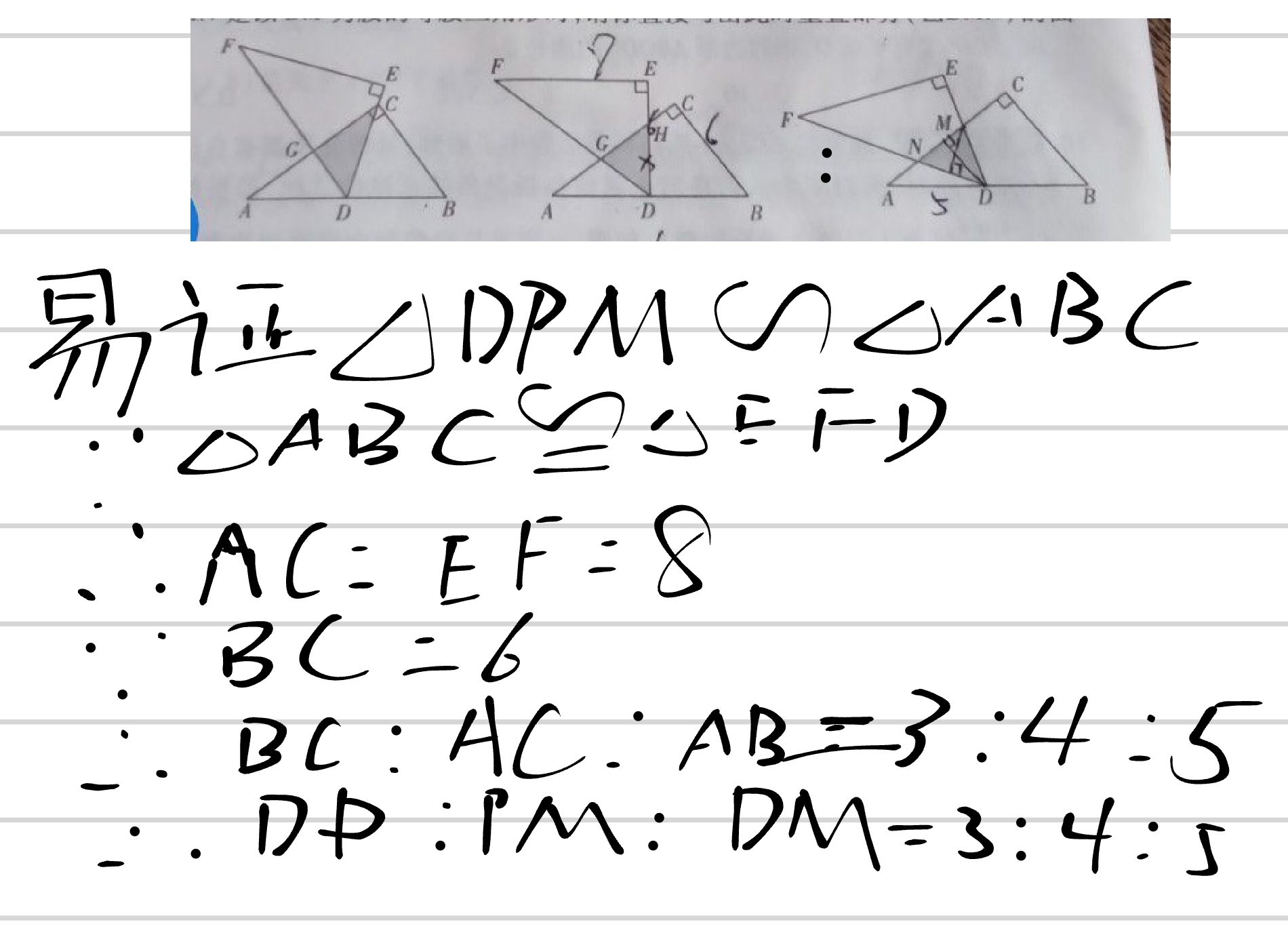 Screenshot_2025-07-08-16-14-00-640.jpg