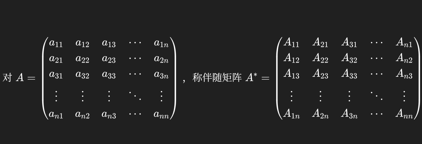 屏幕截图 2025-07-08 092629.png