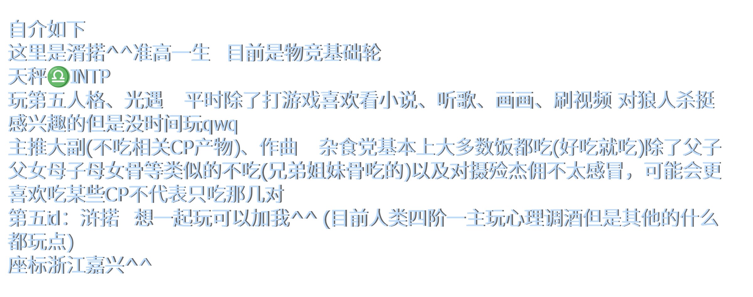 Screenshot_2025-07-08-18-32-05-731_1.jpg