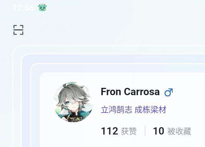 Screenshot_2025-07-08-12-56-15-315_1.jpg