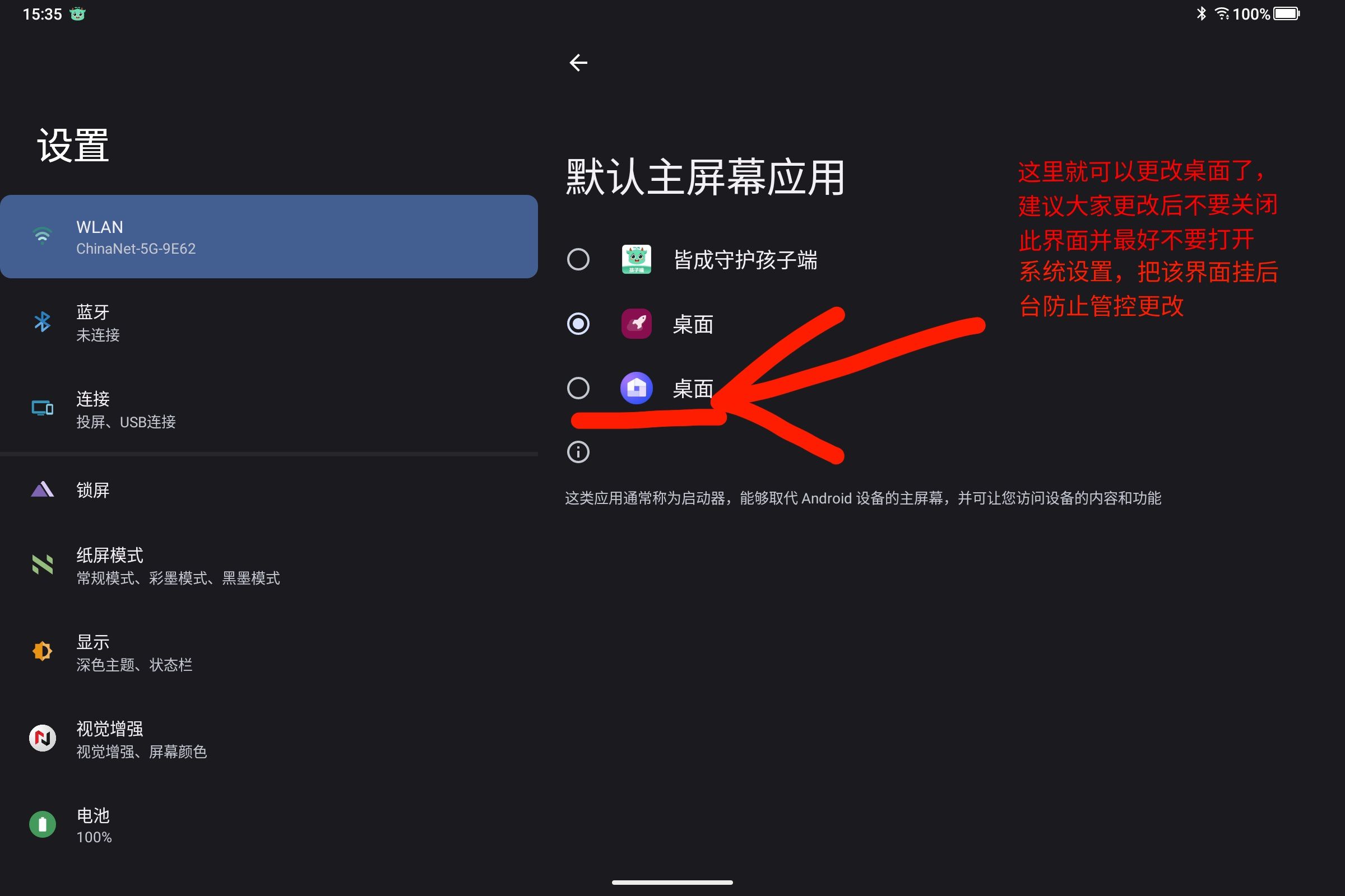 1752048656116.jpg