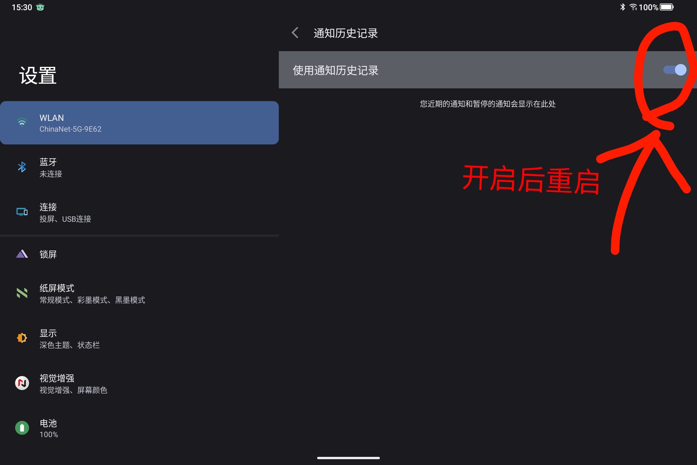 1752048641287.jpg